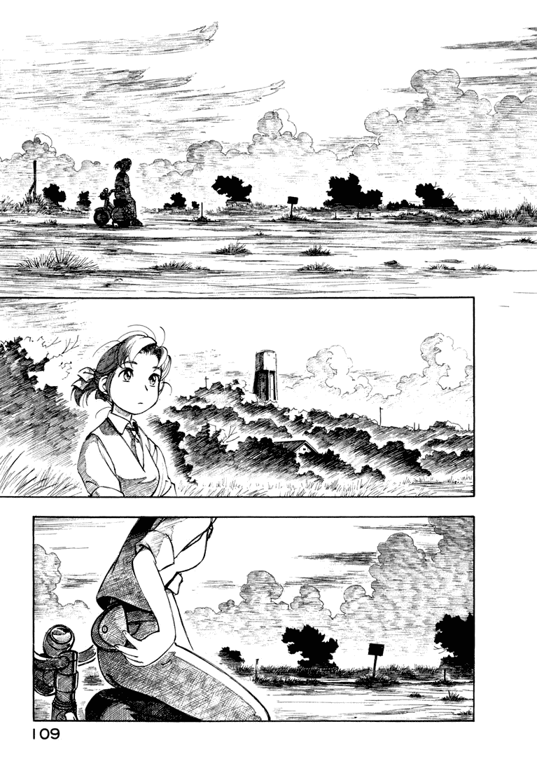 img Yokohama Kaidashi Kikou 7